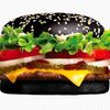 Black burgerв Burger house по цене 450