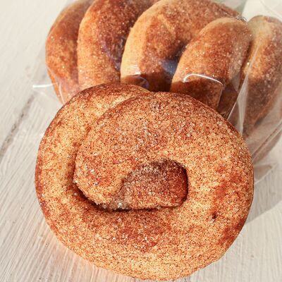 Печенье Крендель с корицей в Высший вкус по цене 282 ₽