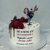 Торт Для неё в Nu Natali Cakes по цене 4950