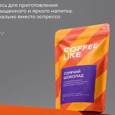 Горячий шоколад в Coffee Like по цене 500 ₽