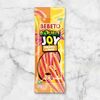 Мармелад Bebeto Pineapple & peach Халяль в Suleimans Cafe Halal по цене 320