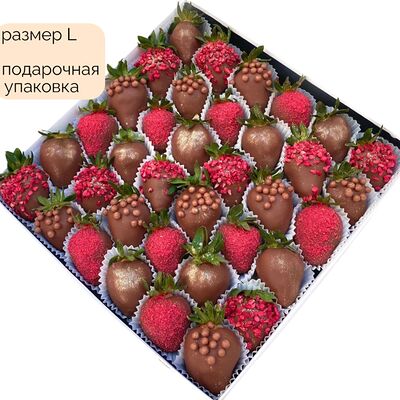 Клубника в молочном шоколаде Charm L в Verria Chocolate - клубника в шоколаде по цене 4000 ₽