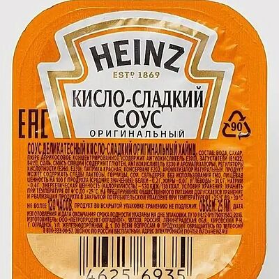 Кисло-сладкий в Greece Burger по цене 70 ₽