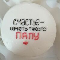 Бенто-торт Сникерс №113 в Likecake