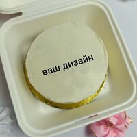Бенто-торт с вашей надписью в Доставляем радость на дом!