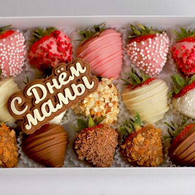 Клубничное ассорти в шоколаде 