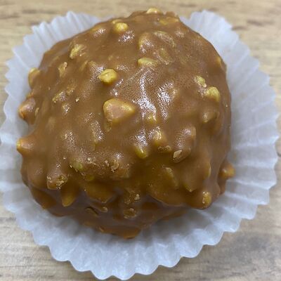 Пирожное Сникерс в На кухне по цене 99 ₽