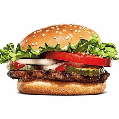 Воппер мини в Burger King по цене 1150 ₸