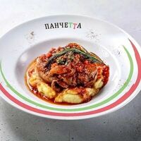 Оссобуко в Биродром и Панчетта