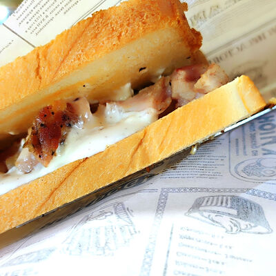 Тост с ветчиной в Wаурма & Gyros по цене 120 ₽