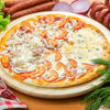 Логотип кафе Pizza Home