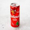 Добрый Cola в Giros Tis Kiras по цене 130