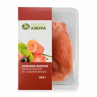 Форель малосоленая в Азбука Вкуса Экспресс Меню по цене 762 ₽