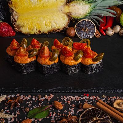 На Чиле в By Chef по цене 707 ₽