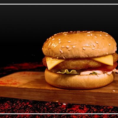 ЧикенКидс в Кабан накормит по цене 269 ₽