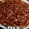 Пицца Пеперони