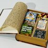 Набор с слитным китайским чаем в подарочной коробке книгав Дарите красиво по цене 2650