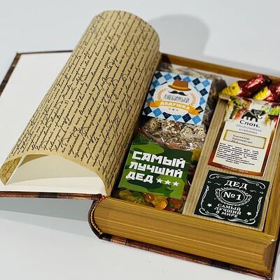 Набор с слитным китайским чаем в подарочной коробке книгав Дарите красиво по цене 2650 ₽