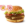 Двойной Биг Тейсти в Макдоналдс по цене 325