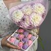 Букет из георгинов и набор клубники в шоколаде в Florish по цене 3790