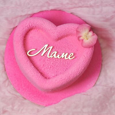 Муссовый бенто сердце Маме в Co'Zona по цене 2850 ₽