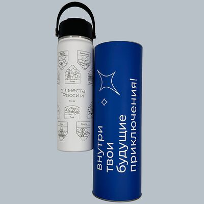 Термокружка с заданиями (Кружка Путешествий) в Уголок по цене 4600 ₽