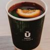 Глинтвейн в Utopian Coffee по цене 420