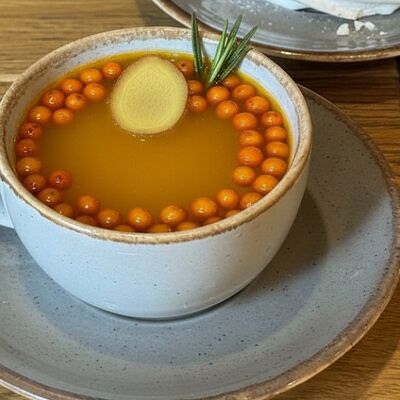 Чай Облепиховый в Патисари по цене 168 ₽