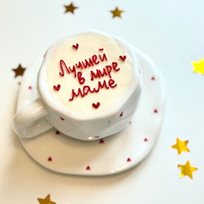 Торт в кружке самой лучшей маме в MCakes - торты и десерты по цене 3590 ₽