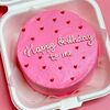Бенто торт Happy birthday to me в Овсянка по цене 2100
