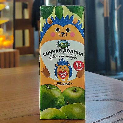 Сок Сочная Долина Яблоко в Ками cafe club по цене 108 ₽