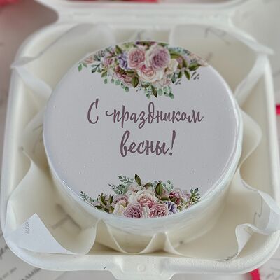 Бенто-торт С Праздником Весны! в Tort4u по цене 1590 ₽