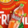 Frustyle апельсин в Азия Рядом по цене 225