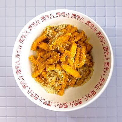 Паста Мак энд Чизв Deti Lapshi по цене 690 ₽