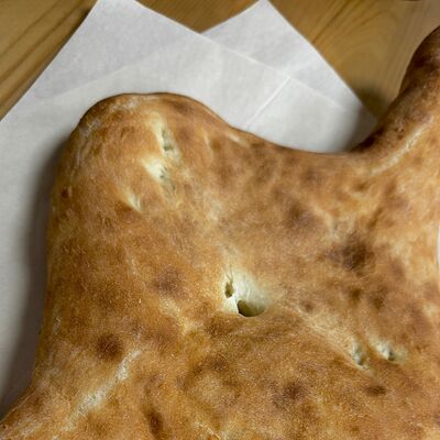 Пури в Аппетито по цене 120 ₽