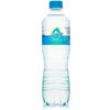 Вода Янтарный Айсберг негазированная в Unit по цене 150