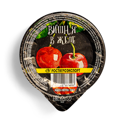 Вишня в желе в Кухня на районе по цене 69 ₽