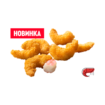 6 Креветок в Rostic's по цене 356 ₽