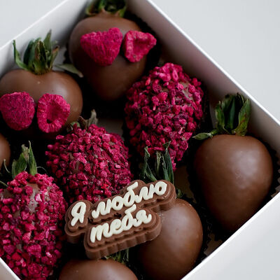 Набор клубники в шоколаде #76 в SOK - клубника в шоколаде по цене 2990 ₽