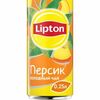 Lipton черный чай Персикв Еще пицца по цене 350