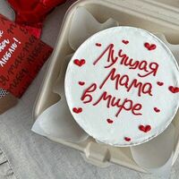 Бенто-торт для мамы, бабушки, крестной на день рождения, юбилей, день матери, лучшая в О! Тортик