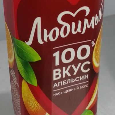 Сок Любимый Апельсин в Территория Суши по цене 299 ₽