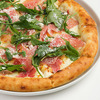 Пицца с пармой и рукколой в Трай по цене 943