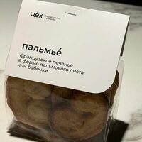 Печенье пальмье в Цех Croissant