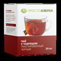 Чай черный с чабрецом 20х в Азбука Вкуса Экспресс Меню