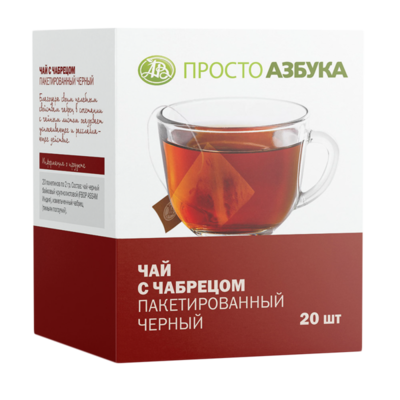 Чай черный с чабрецом 20х в Азбука Вкуса Экспресс Меню по цене 305 ₽
