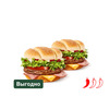 Пара Мехико Бургер в Вкусно – и точка по цене 657