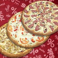 Макси 4 в ПиццМастер