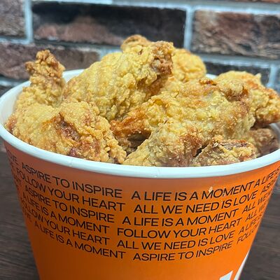 Крылья L в Quattro pizza по цене 479 ₽