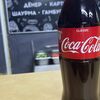 Coca-Cola в Turk Doner по цене 220